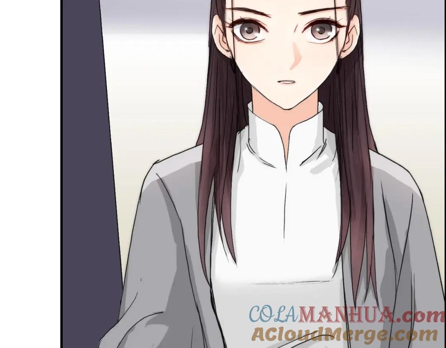 超能立方 第157话 欺人太甚！ 第9页