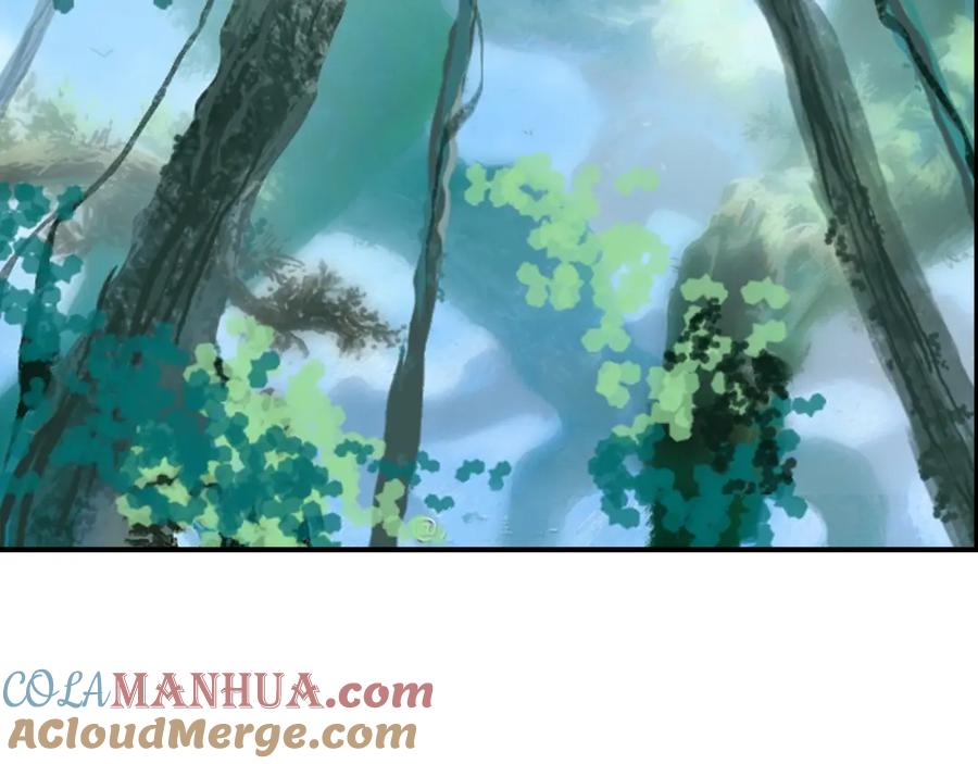 超能立方 第158话 道纹圣心果 第17页