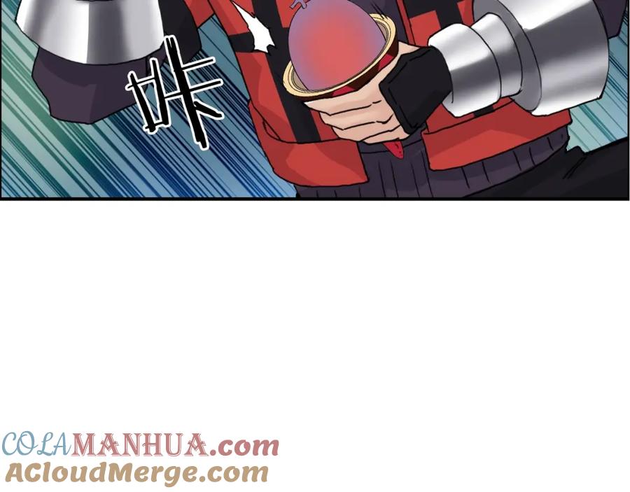 超能立方 第158话 道纹圣心果 第113页