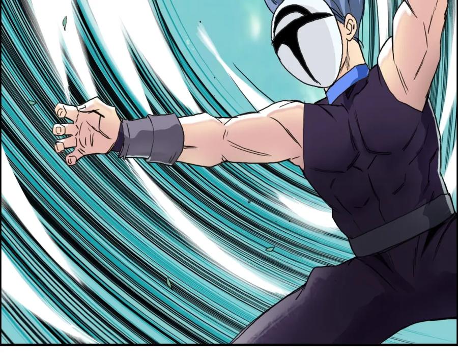 超能立方 第159话 狂拽电炫波动拳！ 第107页