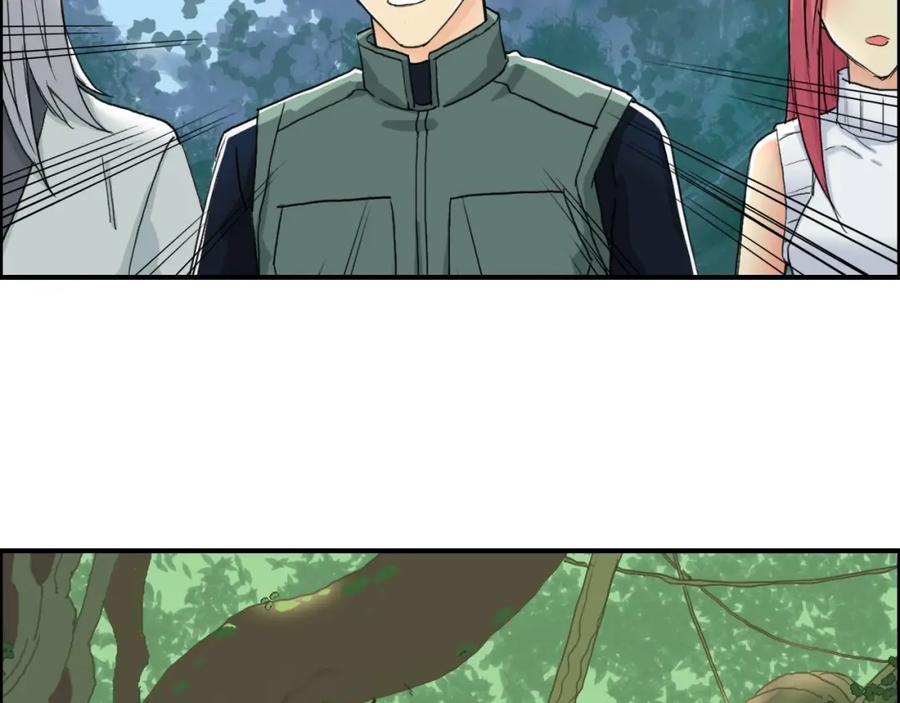 超能立方 第159话 狂拽电炫波动拳！ 第80页