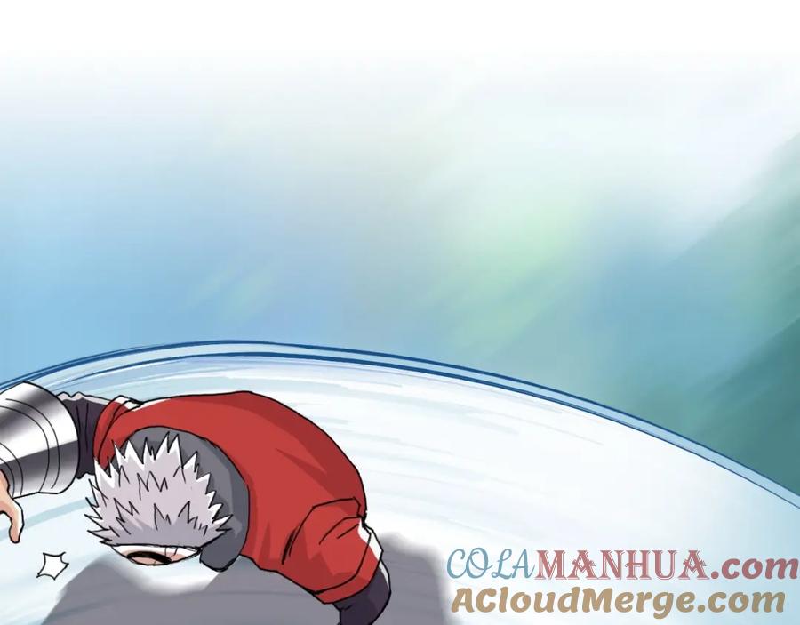 超能立方 第159话 狂拽电炫波动拳！ 第5页