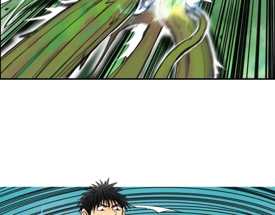 超能立方 第159话 狂拽电炫波动拳！ 第111页