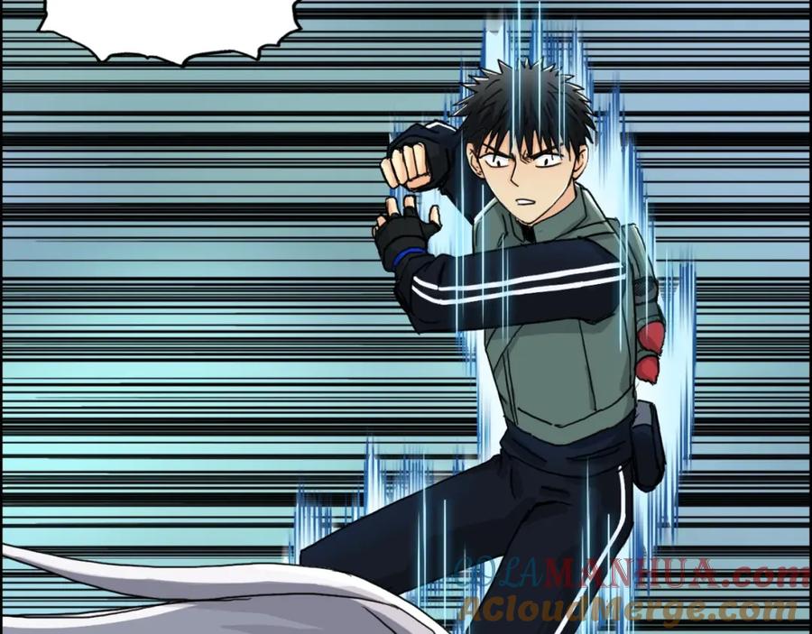 超能立方 第159话 狂拽电炫波动拳！ 第13页