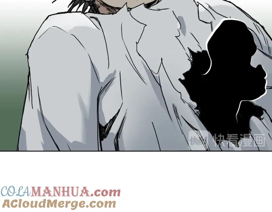 超能立方 第160话 魂咒魔音 第141页
