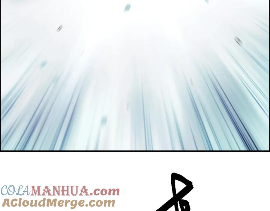 超能立方 第160话 魂咒魔音 第41页