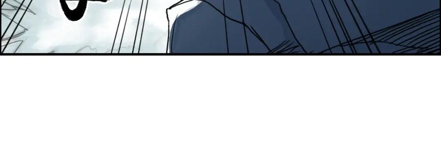 超能立方 第160话 魂咒魔音 第44页
