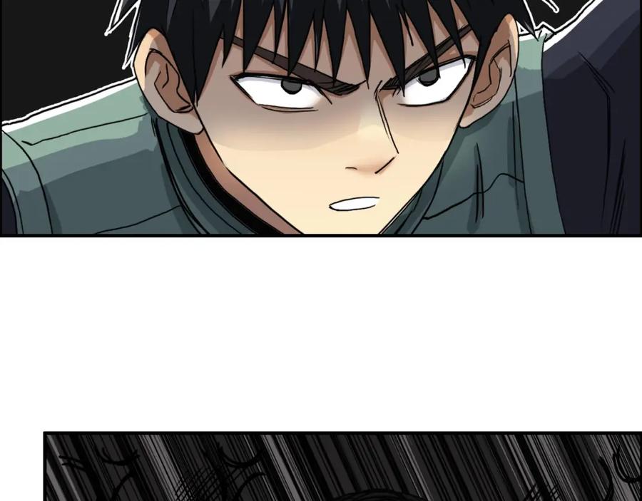 超能立方 第162话 传送失败 第103页