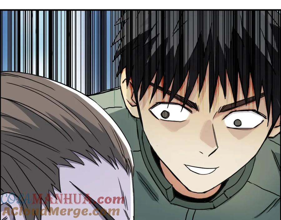超能立方 第162话 传送失败 第5页