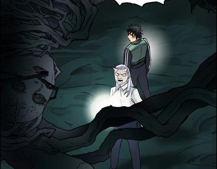 超能立方 第163话 注定无人生还 第34页