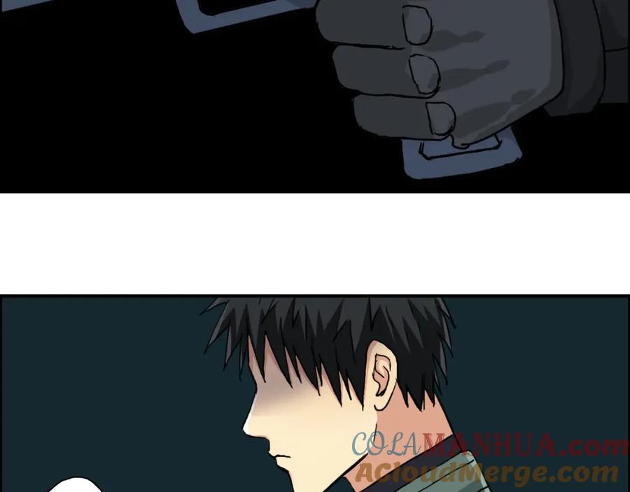 超能立方 第163话 注定无人生还 第81页