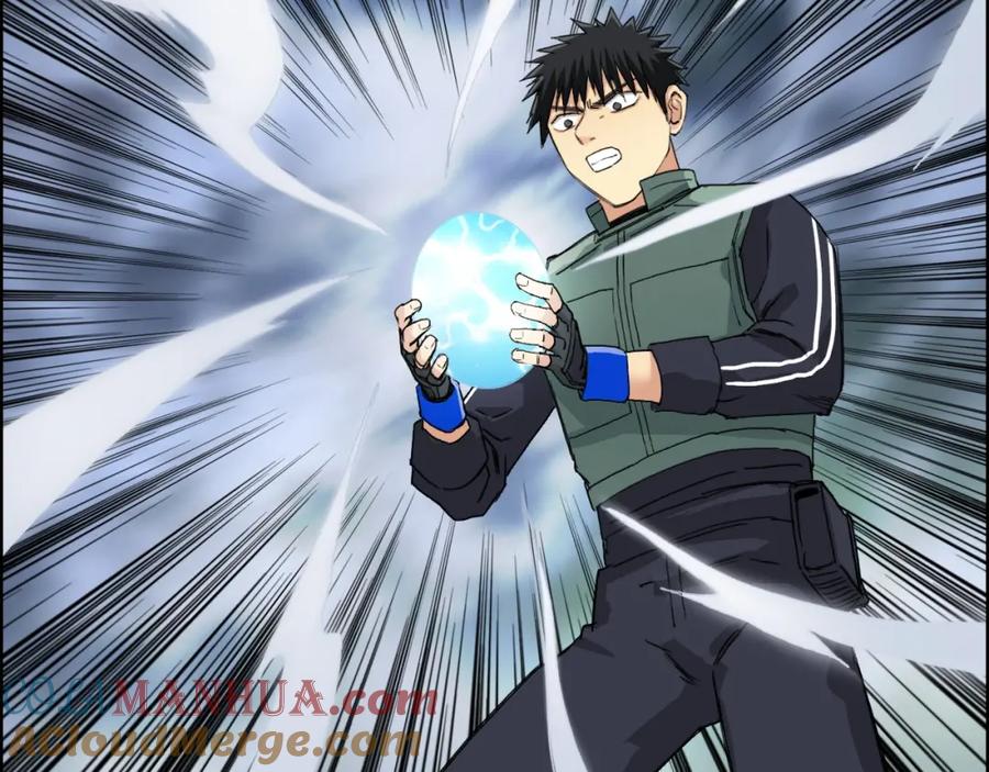 超能立方 第164话 你不怕吗？ 第73页
