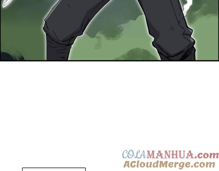 超能立方 第164话 你不怕吗？ 第53页