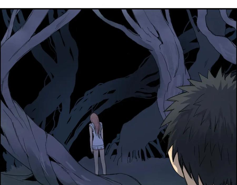 超能立方 第164话 你不怕吗？ 第91页
