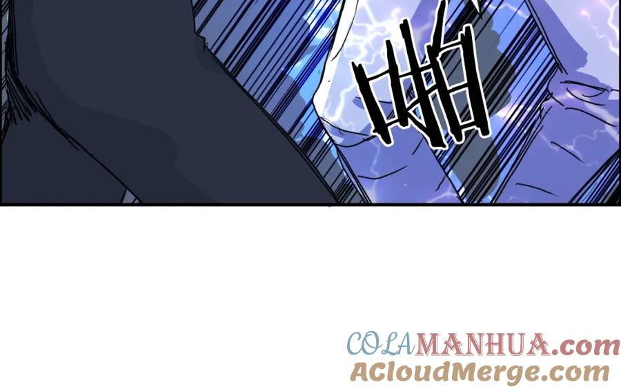 超能立方 第164话 你不怕吗？ 第45页