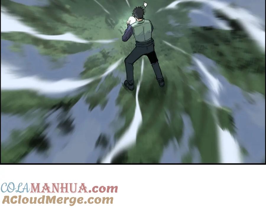 超能立方 第164话 你不怕吗？ 第77页