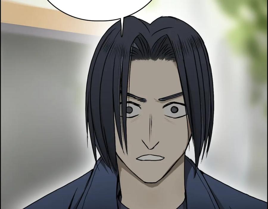 超能立方 第16话 绑架 第86页