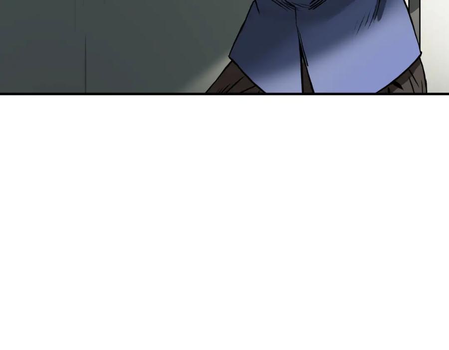 超能立方 第16话 绑架 第55页