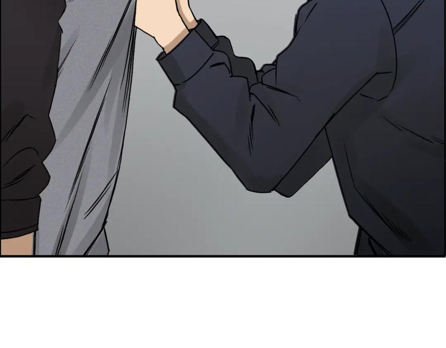 超能立方 第16话 绑架 第24页