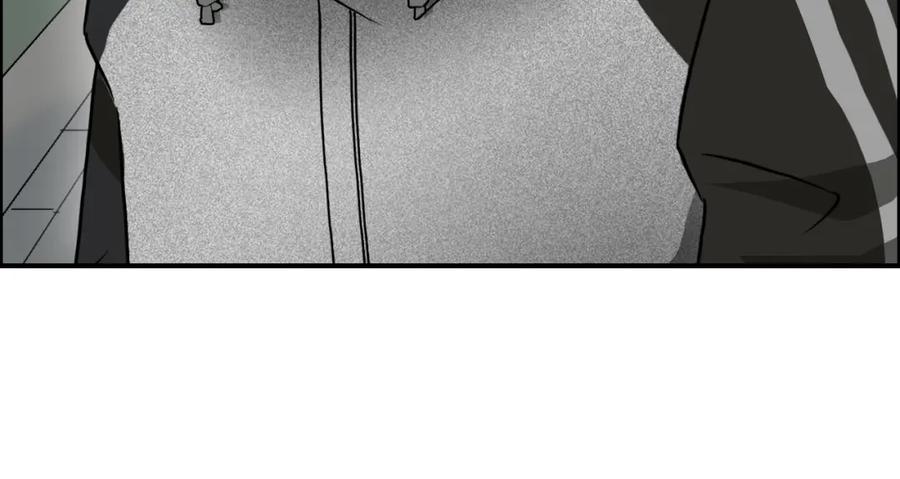 超能立方 第16话 绑架 第99页