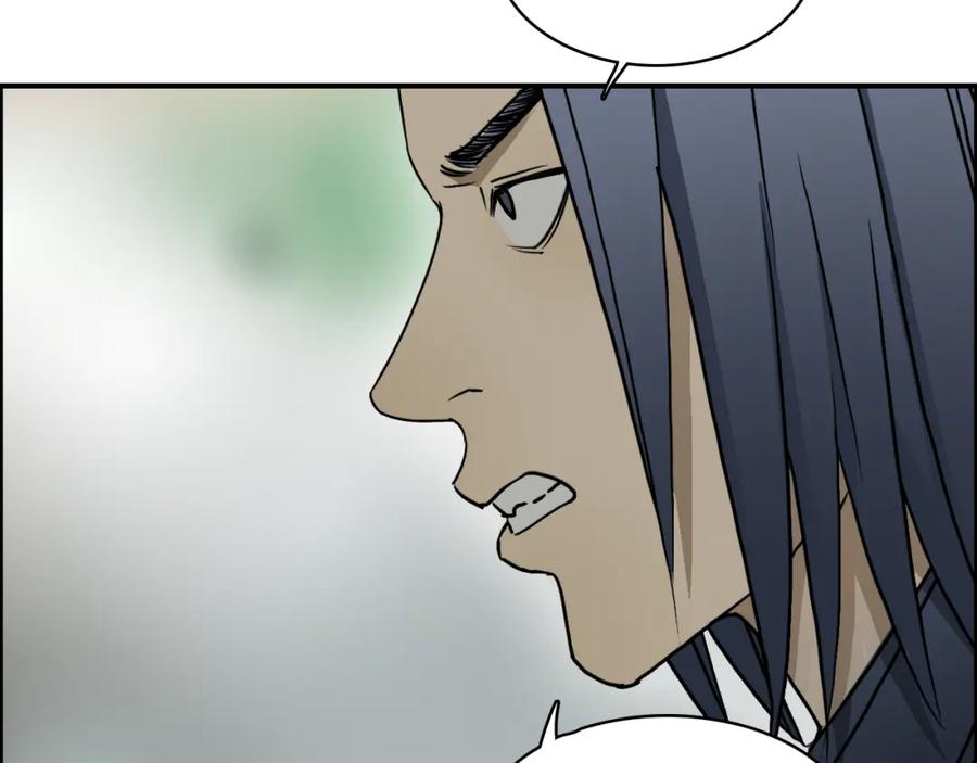 超能立方 第16话 绑架 第92页