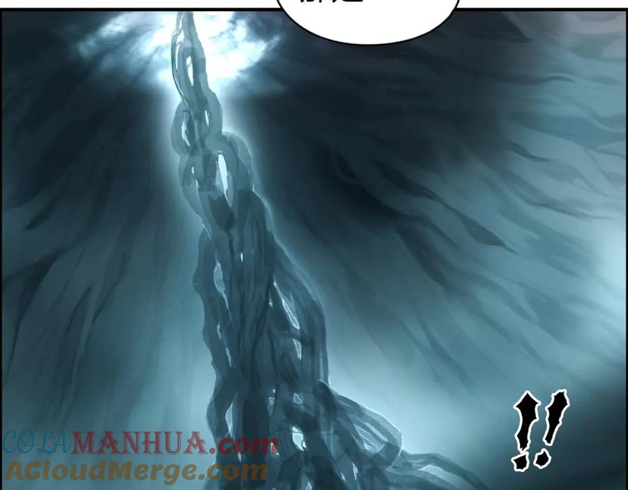 超能立方 第167话 极乐圣殿 第57页