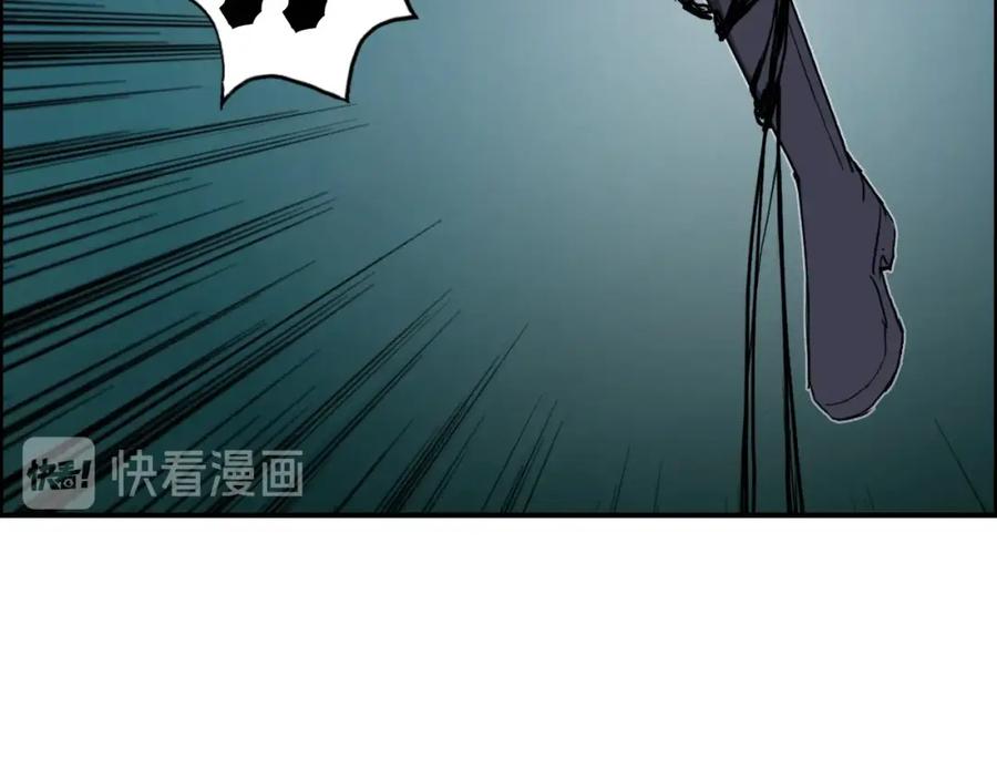 超能立方 第167话 极乐圣殿 第122页