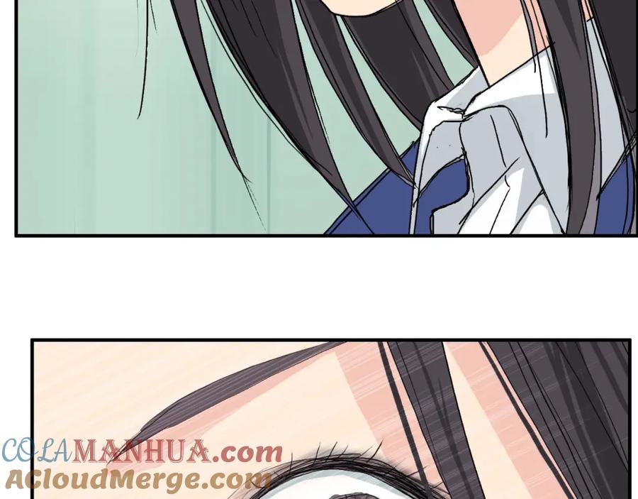 超能立方 第168话 恍然如梦 第37页