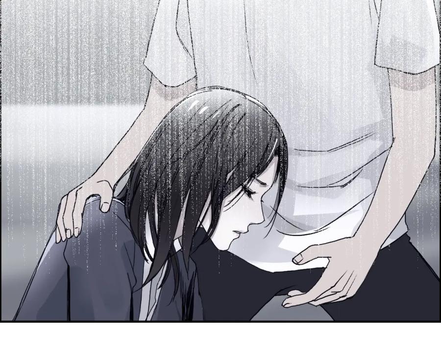超能立方 第168话 恍然如梦 第98页