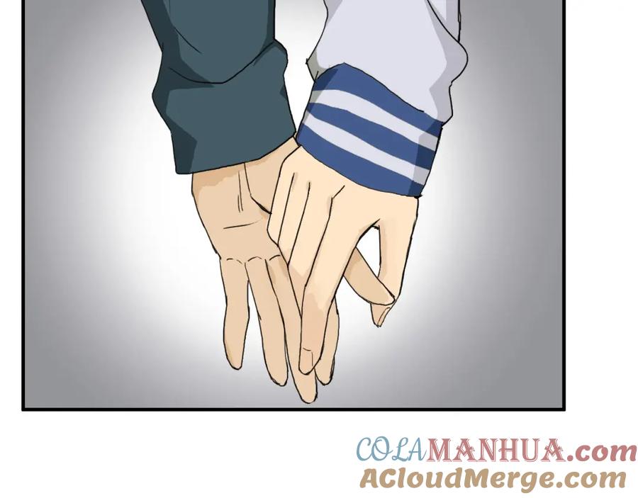 超能立方 第168话 恍然如梦 第89页