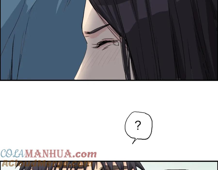 超能立方 第168话 恍然如梦 第49页