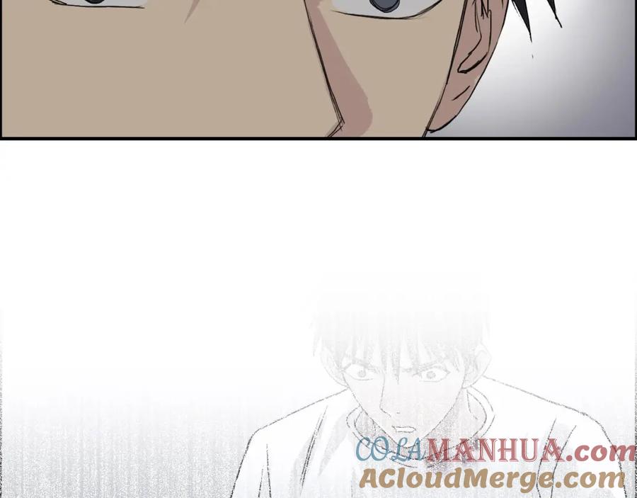 超能立方 第168话 恍然如梦 第97页