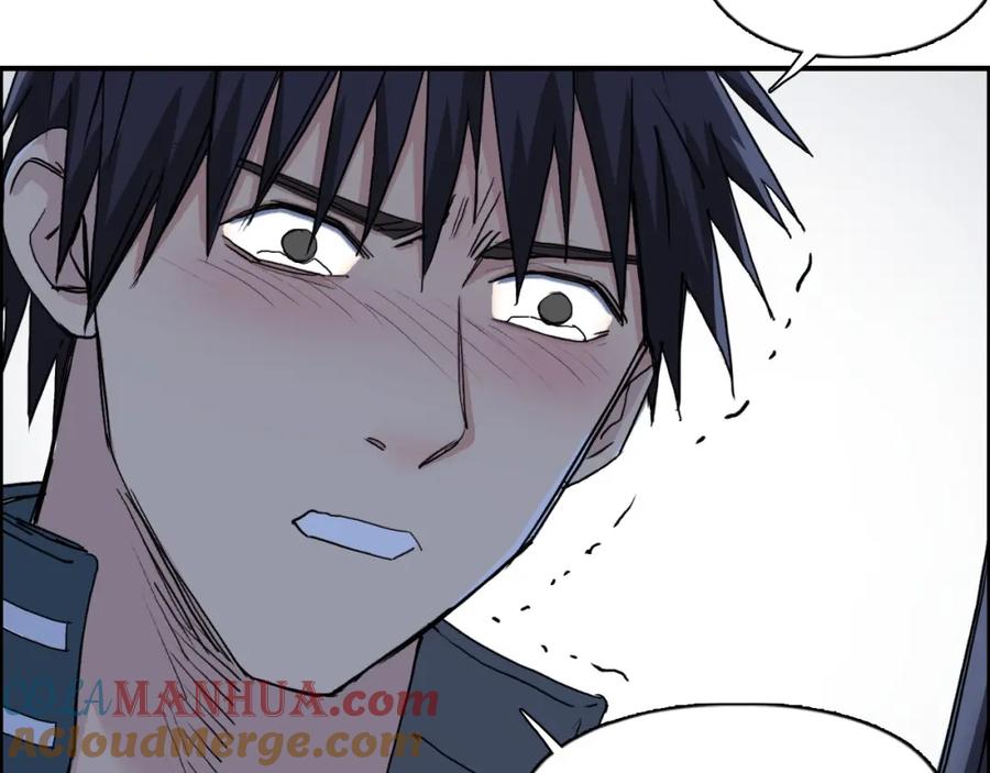 超能立方 第168话 恍然如梦 第109页