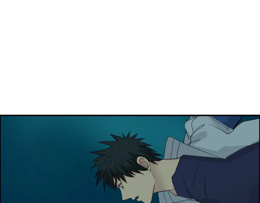 超能立方 第168话 恍然如梦 第74页