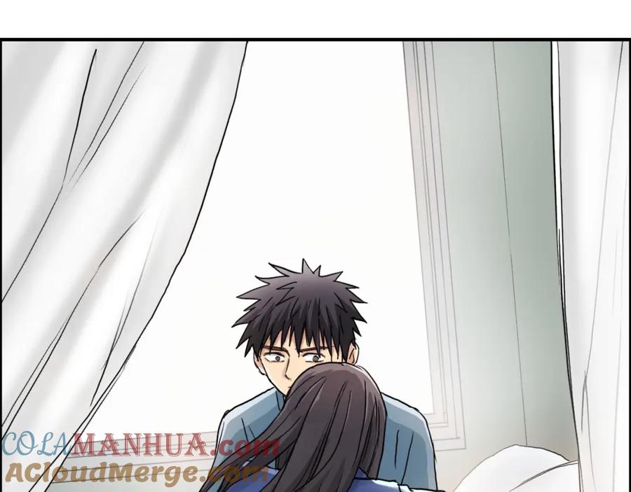超能立方 第168话 恍然如梦 第45页
