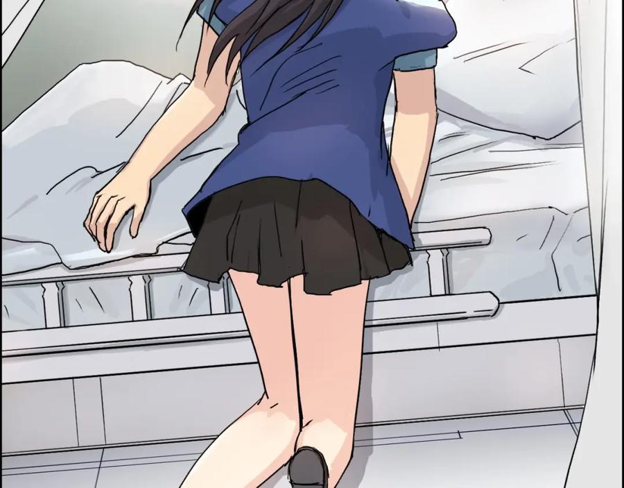 超能立方 第168话 恍然如梦 第46页