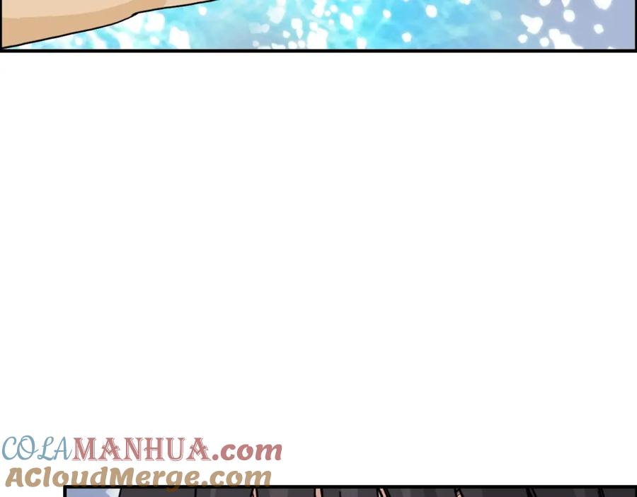 超能立方 第168话 恍然如梦 第153页