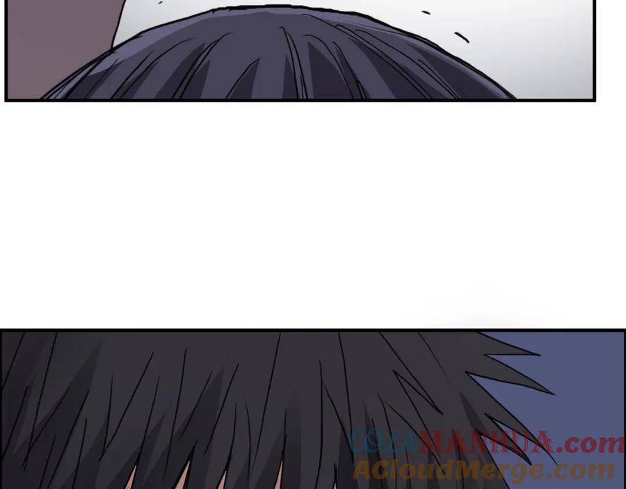 超能立方 第168话 恍然如梦 第129页
