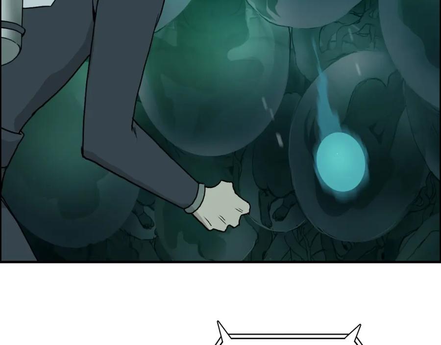 超能立方 第169话 飘渺之心 第112页