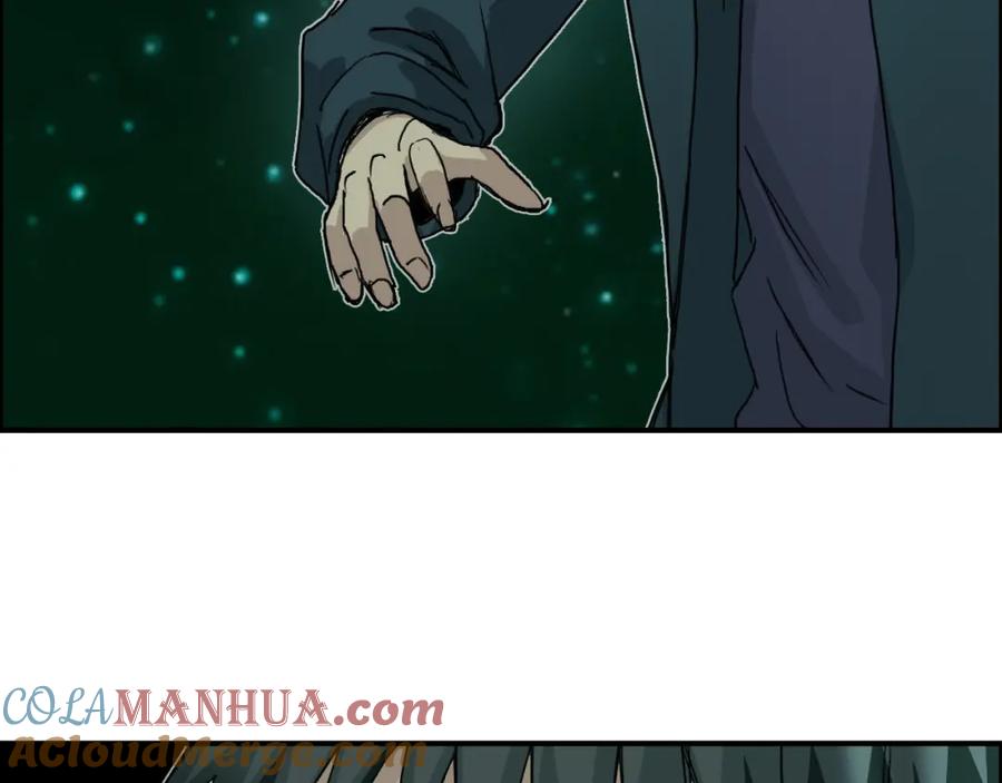 超能立方 第169话 飘渺之心 第45页