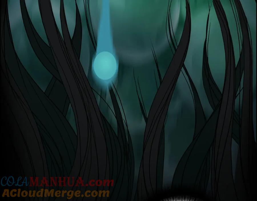超能立方 第169话 飘渺之心 第117页