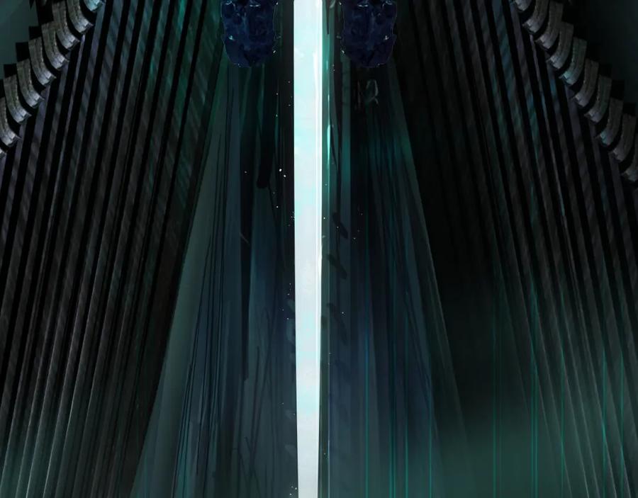 超能立方 第169话 飘渺之心 第11页