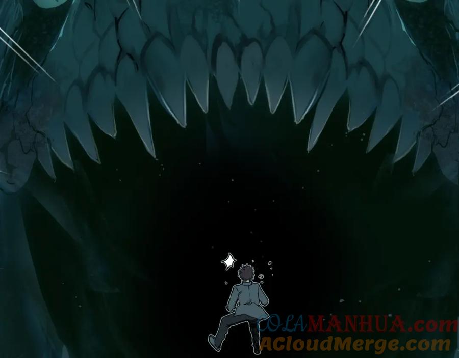 超能立方 第169话 飘渺之心 第69页