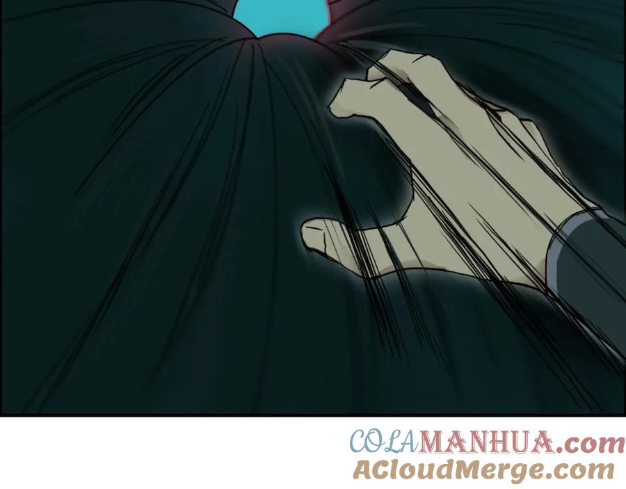 超能立方 第169话 飘渺之心 第141页