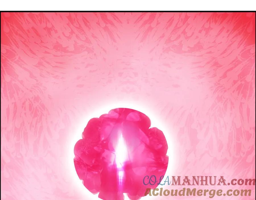 超能立方 第170话 真视之盔 第73页