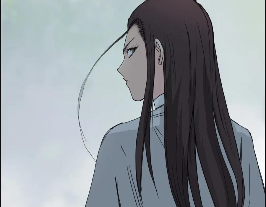 超能立方 第170话 真视之盔 第107页