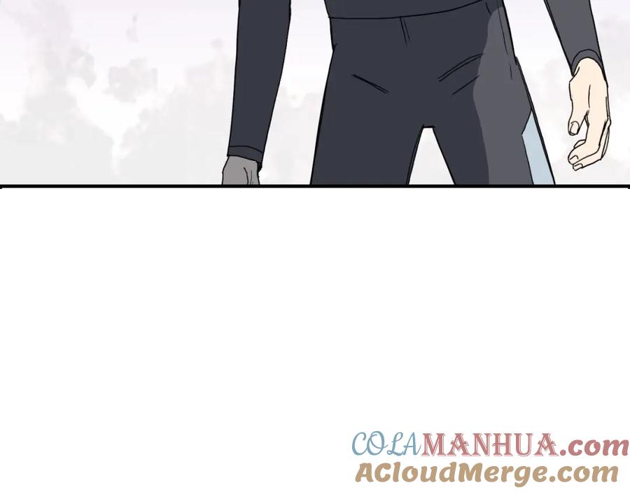 超能立方 第170话 真视之盔 第189页
