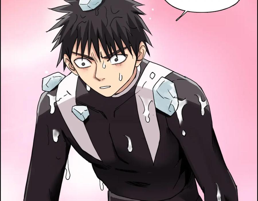 超能立方 第170话 真视之盔 第26页