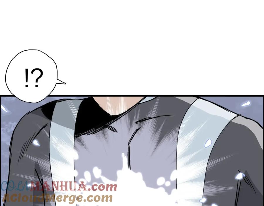 超能立方 第170话 真视之盔 第169页