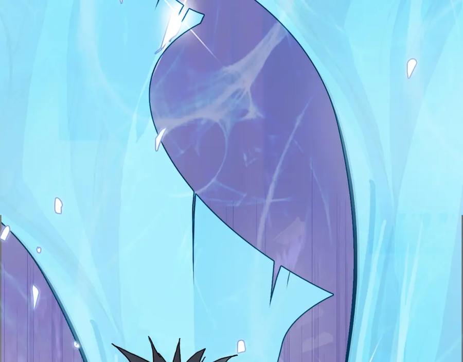 超能立方 第170话 真视之盔 第179页